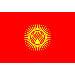 吉尔吉斯斯坦
