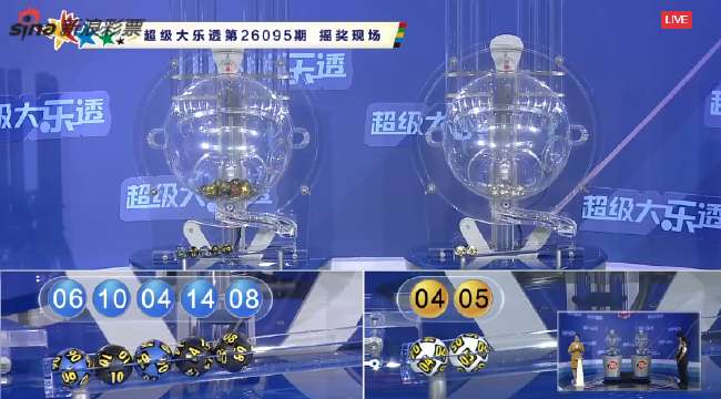 西甲直播_西甲视频在线观看无插件_西甲直播免费高清视频直播