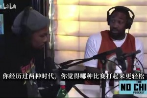 感谢湖人双塔？杜兰特自曝当年苦练中投真因：杀内线得分太难！