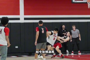 NCAA的训练究竟有多专业？一个视频解密张博源夏训练了什么