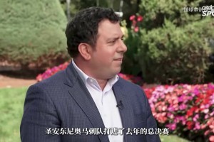 2年续约！！库里：我不是为了冠军频繁换队的球员 更喜欢挑战