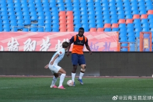 凭什么赢？三点拆解云南玉昆本场的取胜钥匙