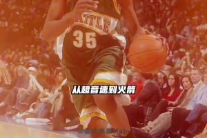 杜兰特迎来38岁生日！即将开始第二十个NBA赛季