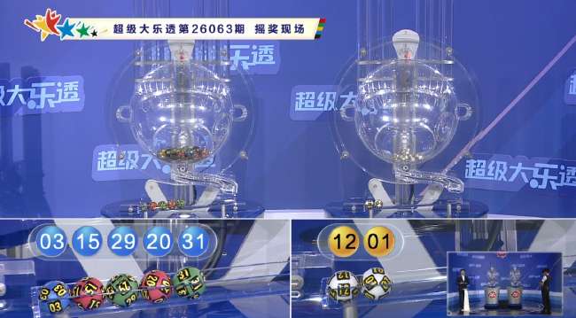 西甲直播_西甲免费实时高清直播_西甲免费高清直播无插件