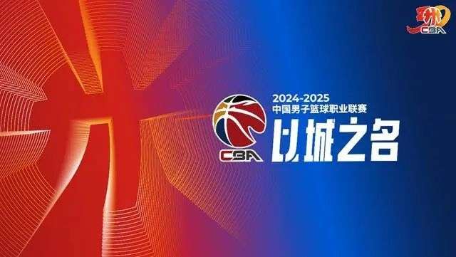 nba直播_nba免费在线高清直播_nba视频在线观看无插件