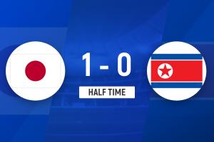 战报：日本U23半场领先朝鲜U23