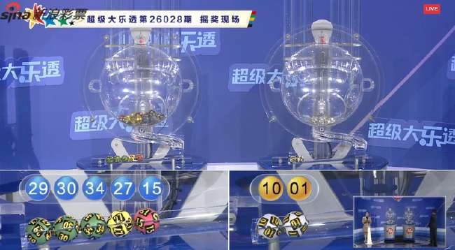 中超直播_中超在线直播高清_中超免费直播在线