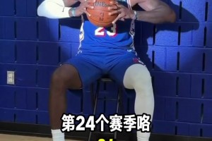第24个赛季！詹姆斯回应道；24？这是科比号码的年份！