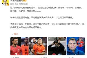 强强对决，克洛普球队锋线遇阻，葡萄牙门将力挽狂澜