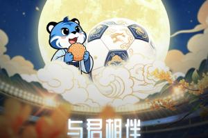 攻防转换成关键！XXX如何凭这三招锁定胜局