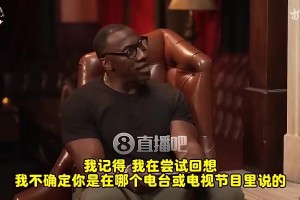 炸裂华盛顿前妻曾自曝：1天与3男发生关系！吃了10年避孕药