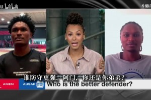 阿门&奥萨尔兄弟同题作答：谁的防守更好？一对一单挑谁能赢？