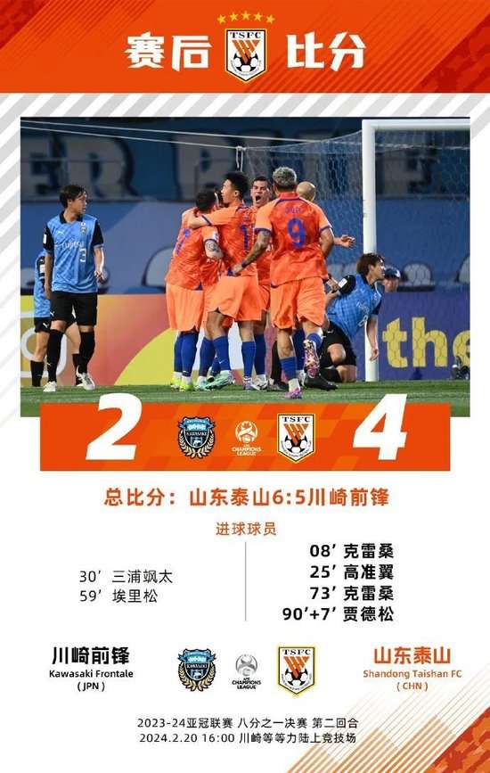 西甲直播_西甲视频在线观看无插件_西甲免费实时高清直播