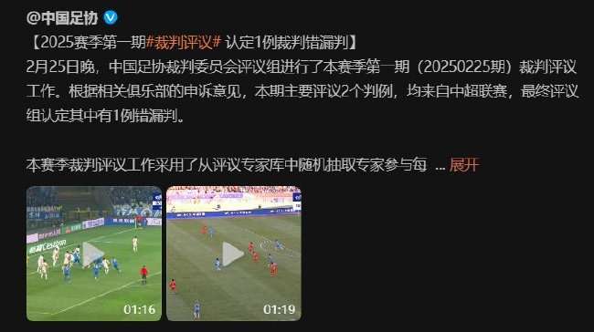 意甲直播_意甲直播高清无插件(免费)_意甲在线观看