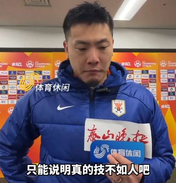 欧冠直播_欧冠比赛直播高清无插件观看_欧冠免费高清直播无插件