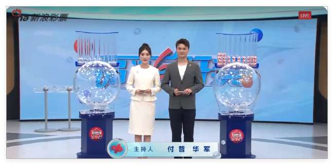意甲直播_意甲免费直播无插件观看_意甲免费无插件直播