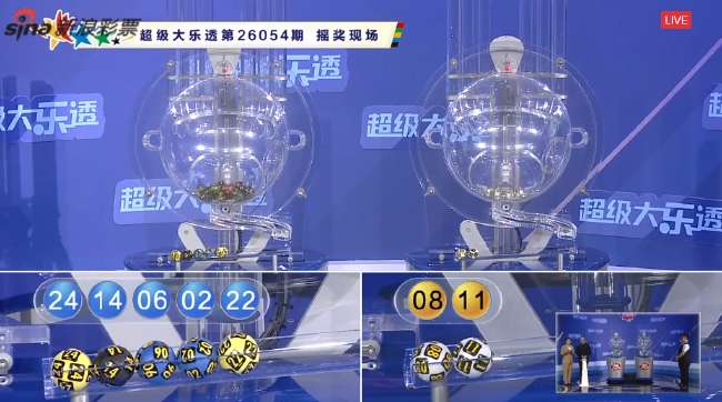 nba直播_nba直播免费高清直播_nba免费直播在线直播