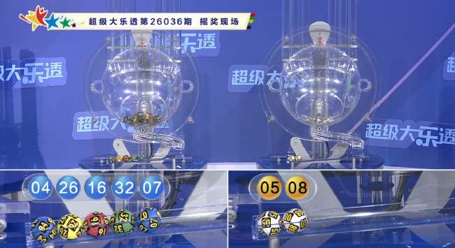 中超直播_中超在线直播免费观看直播_中超免费在线高清直播