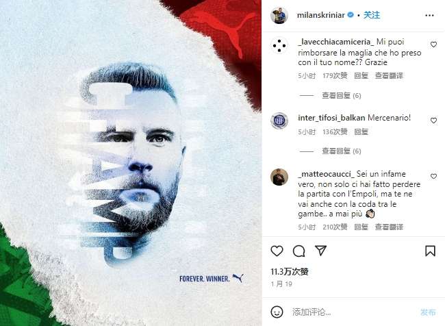 中超直播_中超免费直播在线_中超直播在线观看