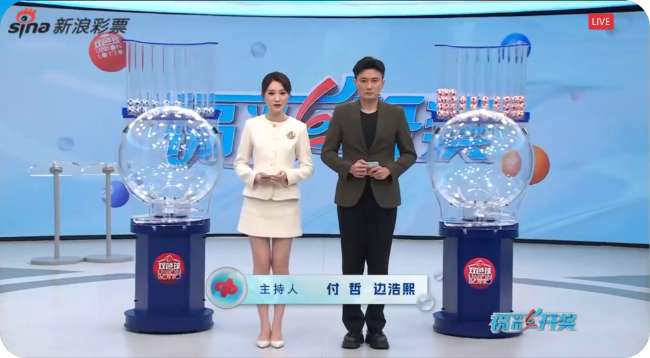 西甲直播_西甲在线观看_西甲免费在线高清直播