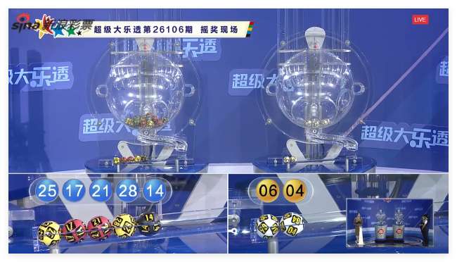 欧冠直播_欧冠免费无插件直播_欧冠直播免费高清直播