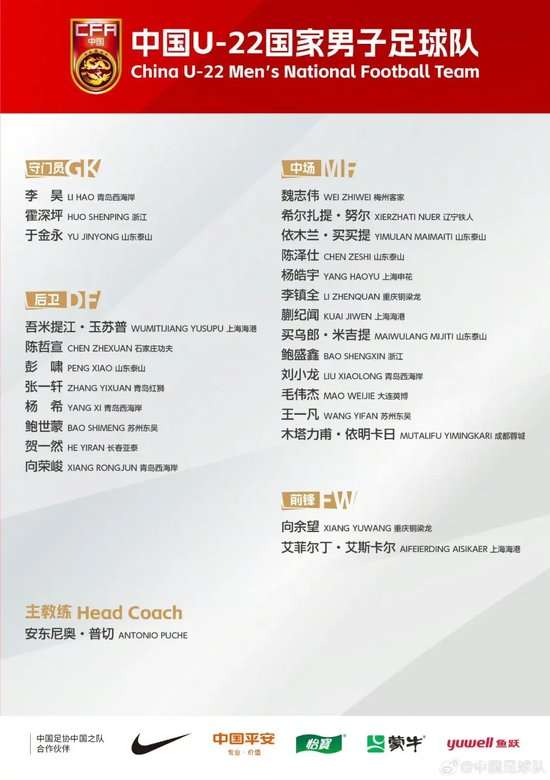 意甲直播_意甲直播在线观看_意甲在线直播免费观看直播