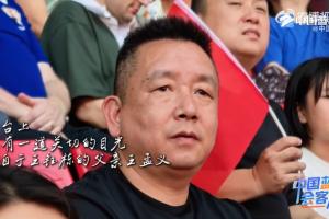 强强交锋，王钰栋未来之路：低级联赛磨砺与五大联赛绽放