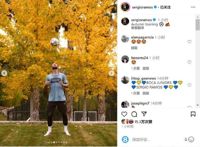 中超直播_中超在线直播高清_中超免费直播无插件观看