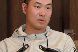 王仕鹏：我们那时候工资很低 受伤自己负责 但进国家队是荣誉