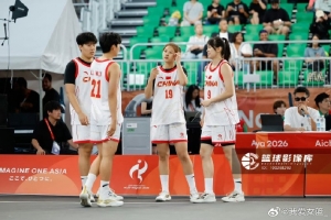 凭什么赢？三点拆解中国三人女篮亚运第五的取胜钥匙