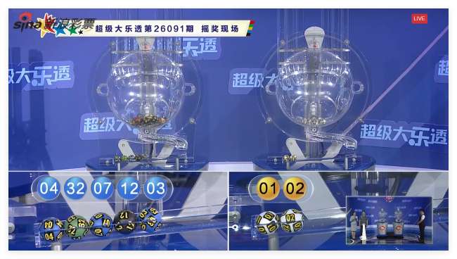 中超直播_中超免费直播在线直播_中超免费在线高清直播