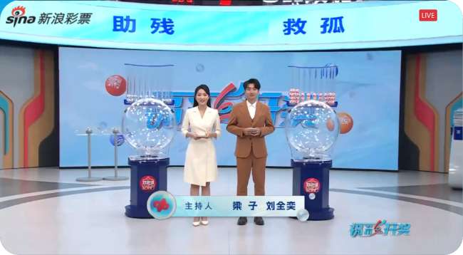 西甲直播_西甲直播免费高清直播_西甲比赛直播高清无插件观看