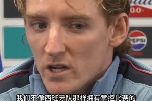 别抄西班牙作业了！戈登发声：我们是英格兰，打身体搞直接！