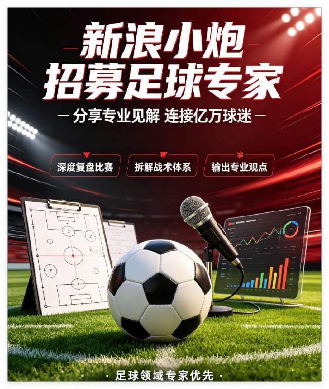 欧冠直播_欧冠在线直播高清_欧冠视频在线观看无插件