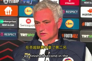 穆里尼奥曾谈：曼城扣分我们就是英超冠军，还要给我发奖金