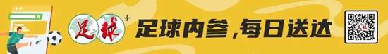 欧冠直播_欧冠视频在线观看无插件_欧冠在线直播高清