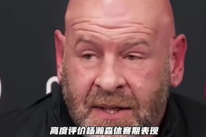 新赛季杨瀚森能否有所表现？开拓者五名内线竞争上场时间