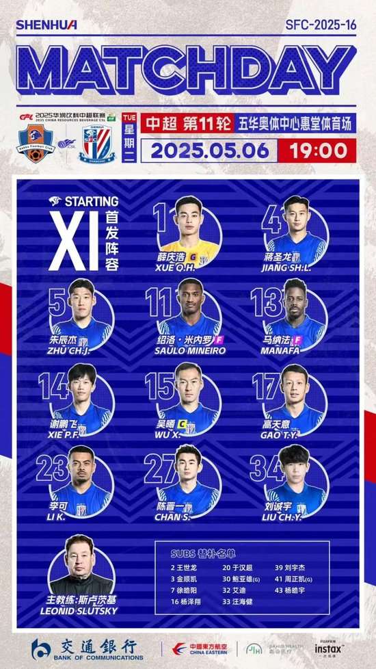 nba直播_nba免费直播无插件观看_nba免费实时高清直播