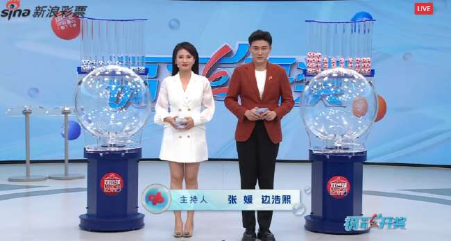 nba直播_nba直播在线观看_nba在线直播高清