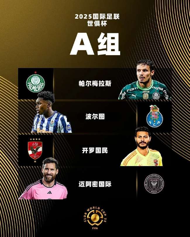 nba直播_nba在线观看_nba直播在线观看