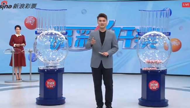 nba直播_nba免费直播无插件观看_nba在线直播免费观看直播